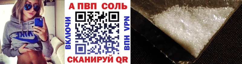 Как найти наркотики Буйнакск Гашиш Галлюциногенные грибы Меф мяу мяу Марихуана СОЛЬ мега зеркало Амфетамин