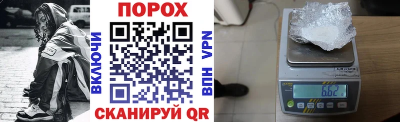 купить наркоту  Буйнакск  АМФЕТАМИН 97% 