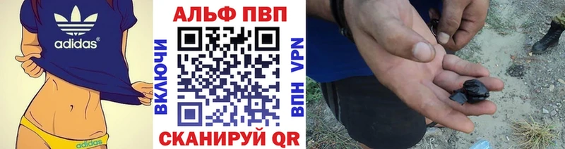 где найти   Буйнакск  кракен зеркало  A PVP СК КРИС 