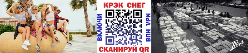 Кокаин 98%  мега маркетплейс  Буйнакск 