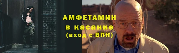 наркотики Беломорск