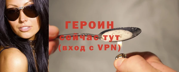 тгк Кукмор