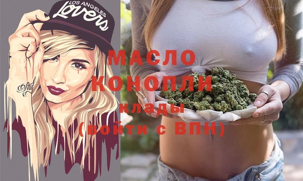 соль ск Белоозёрский
