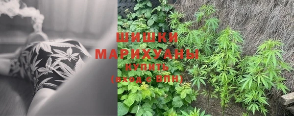 наркотики Беломорск