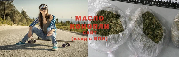 spice Кулебаки