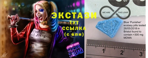 соль ск Белоозёрский