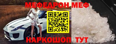 MDMA Ярославль