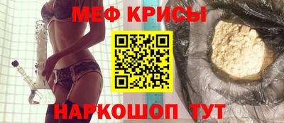 apvp Ярцево