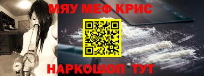 apvp Ярцево