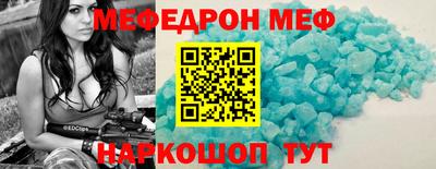 apvp Ярцево