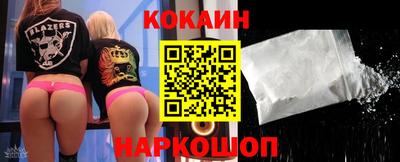 MDMA Ярославль