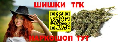 apvp Ярцево