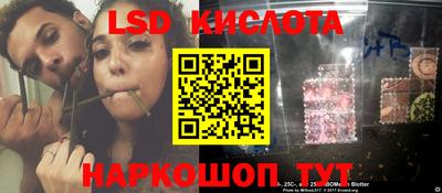 MDMA Ярославль
