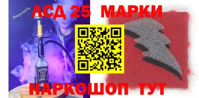apvp Ярцево