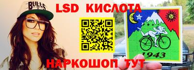 apvp Ярцево