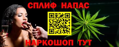 MDMA Ярославль