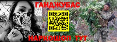 MDMA Ярославль