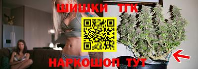 apvp Ярцево