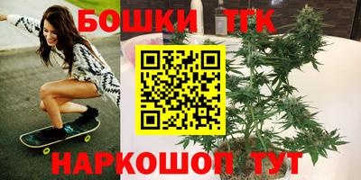 MDMA Ярославль