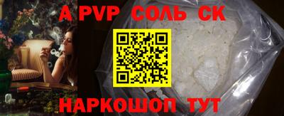 MDMA Ярославль