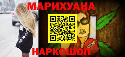 MDMA Ярославль