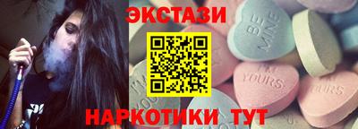 apvp Ярцево