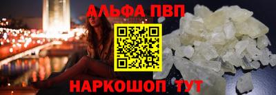MDMA Ярославль