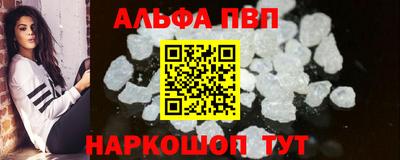 MDMA Ярославль