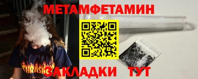 MDMA Ярославль