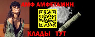 apvp Ярцево