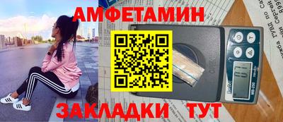 MDMA Ярославль