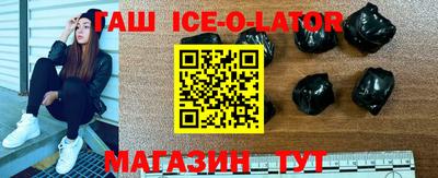 apvp Ярцево