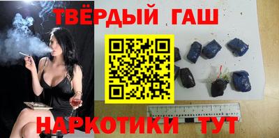 MDMA Ярославль