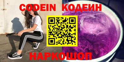 MDMA Ярославль
