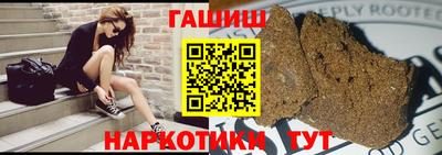 apvp Ярцево