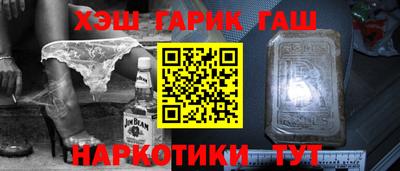 apvp Ярцево