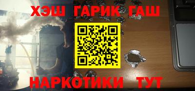 apvp Ярцево