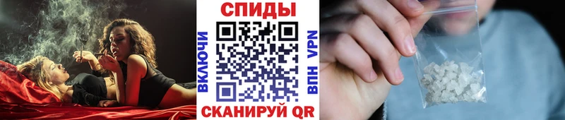 МЕТАМФЕТАМИН Декстрометамфетамин 99.9%  хочу   Буйнакск 