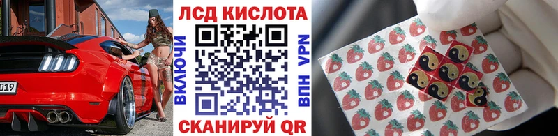 закладка  OMG ссылка  Наркотические марки 1500мкг  Буйнакск 