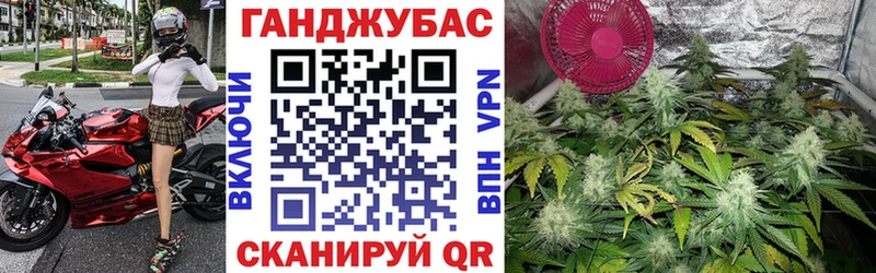 даркнет состав  Буйнакск  Марихуана THC 21% 